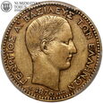 Grecja, 20 drachm 1876, PCGS XF40
