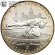 ZSRR, 5 rubli 1978, Olimpiada w Moskwie, skok wzwyż, #TT