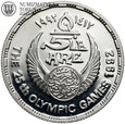 Egipt, 5 funtów 1992, Igrzyska Olimpijskie, piłka ręczna,  #DS