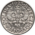 II RP, 20 groszy, 1923 rok