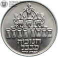 Izrael, 5 lirot, 1973, Chanuka, #BI