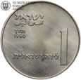Izrael, 1 lira 1960, Chanuka, #BI