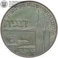Izrael, 1 lira 1960, Chanuka, #BI
