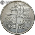 II RP, 5 złotych 1930, Sztandar, st. 2/2+