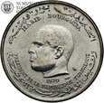 Tunezja, 1 dinar 1970, FAO