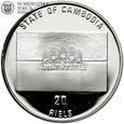 Kambodża, 20 riels 1993, Słonie Indyjskie