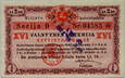 Litwa, bilet/kupon na loterię, 2,5 Lt., seria B