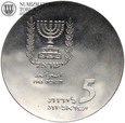 Izrael, 5 lirot 1965, Niepodległość, #BI
