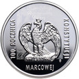 III RP, 10 złotych 2021, 100 rocznica Konstytucji Marcowej