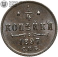 Rosja, Mikołaj II, 1/4 kopiejki 1897 СПБ, #FR