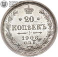 Rosja, Mikołaj II, 20 kopiejek 1906 СПБ ЭБ, #FM