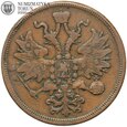 Rosja, Aleksander II, 5 kopiejek 1861 EM, #L2