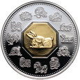 Kanada, 15 dolarów 1999, Rok Królika