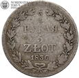 Zabór Rosyjski, 3/4 rubla = 5 złotych 1836, #LA 
