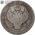 Zabór Rosyjski, 3/4 rubla = 5 złotych 1836, #LA 