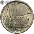 PRL, 10 złotych 1968, XXV lat Ludowego Wojska Polskiego, st. 1