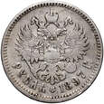 Rosja, 1 rubel, 1897 rok, uszkodzona gwiazda, R3, #KJ