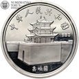 Chiny, 5 Yuan 1983, Marco Polo, #JB