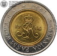 III RP, próba tłoczenia na krążku od 5 złotówki, 1994 rok