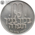 Izrael, 10 lirot, 1970, Pidyon, #BI