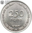 Izrael, 250 pruta 1949 H, #BI