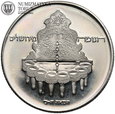 Izrael, 10 lirot, 1977, Chanuka, #BI