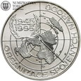 Czechy, 200 koron 1995, ONZ, #DS