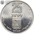 Izrael, 25 lirot, 1977, Pidyon, #BI