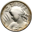 II RP, 2 złote 1925 z kropką, Żniwiarka, #JB