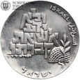 Izrael, 10 lirot, 1969, Niepodległość, #BI