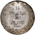 Zabór rosyjski, Mikołaj I, 1 1/2 rubla = 10 złotych 1835 НГ, #GZ