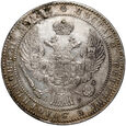 Zabór rosyjski, Mikołaj I, 1 1/2 rubla = 10 złotych 1835 НГ, #GZ