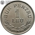 Rumunia, 1 leu 1924, st. 1/1-