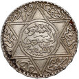 Maroko, 1 rial 1299 (1882), #LL