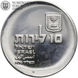 Izrael, 10 lirot, 1974, Niepodległość, #BI