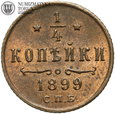Rosja, Mikołaj II, 1/4 kopiejki 1899 СПБ, #FR