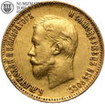 Rosja, Mikołaj II, 10 rubli 1911, złoto, FAŁSZERSTWO