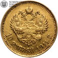 Rosja, Mikołaj II, 10 rubli 1911, złoto, FAŁSZERSTWO