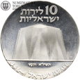 Izrael, 10 lirot, 1971, Niepodległość, #BI