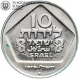 Izrael, 10 lirot, 1975, Chanuka, #BI