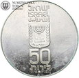 Izrael, 50 lirot, 1978, Niepodległość, #BI