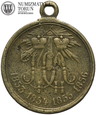 Rosja, medal za wojnę krymską, 1853-1856, st. 3