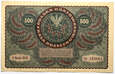 Polska, 500 marek polskich 23.08.1919, seria BX, #ML