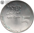 Izrael, 5 lirot 1966, Niepodległość, #BI