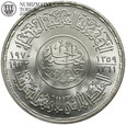 Egipt, 1 funt 1359 (1970), #DS