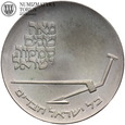 Izrael, 10 lirot, 1970, Niepodległość, #BI