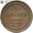 Rosja, 3 kopiejki 1853 EM, #L2