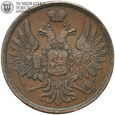 Rosja, 3 kopiejki 1853 EM, #L2
