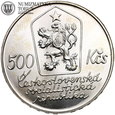 Czechosłowacja, 500 koron 1987, Josef Lada, #DS