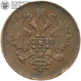 Rosja, 3 kopiejki 1859 EM, #L2